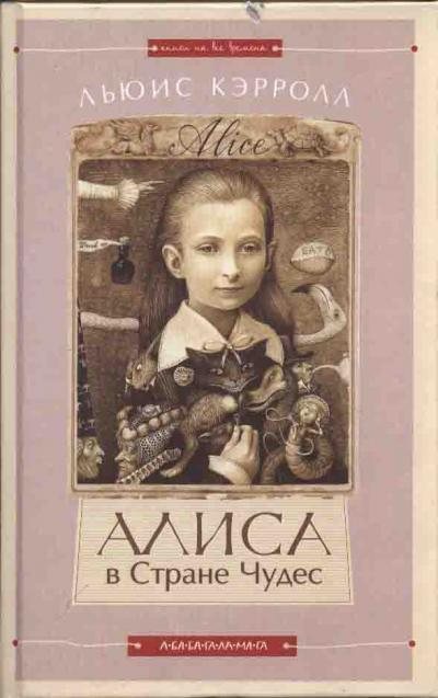 Vladislav yerko - Hugo Strikes Back!